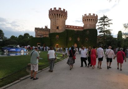 Фестиваль Castell Peralada
