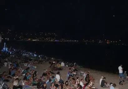 Отдых и небо в алмазах